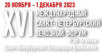  16 -   ( ) 