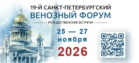  19 �����-������������� �������� ����� (�������������� �������) 