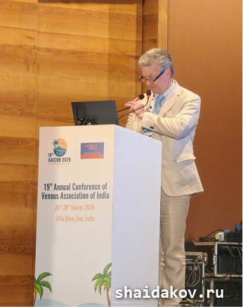 19-� ����������� �������� ���������� ����� 01