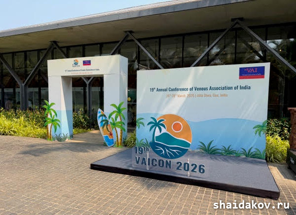 19-� ����������� �������� ���������� ����� 04